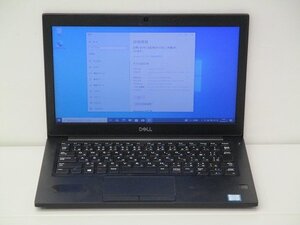 【1円スタート】DELL Latitude 7290 Core i5 8350U 1.7Ghz 16GB 256GB(SSD) 12.5インチ HD (1366×768) Windows10 Pro 64bit