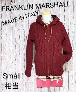 ★送料無料★ FRANKLIN&MARSHALL パーカー フランクリンマーシャル ニットジャケット 厚手 防寒 イタリア製 ケーブル編み Small 相当