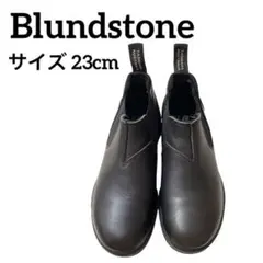 Blundstone 靴 サイズ22.5~23cm