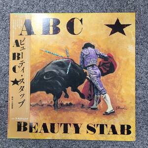 帯/LP /ABC BEAUTY STAB ビュティー・スタッブ 25PP-103/12inch /F1113T534