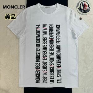 美品 MONCLER モンクレール クルーネック 半袖 Tシャツ カットソー トップス メンズ 白 ホワイト サイズL