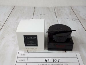 コスメ 《未使用品》Shu uemura シュウウエムラ アンリミテッド ケア モチバーム ベース 5F10F 【60】