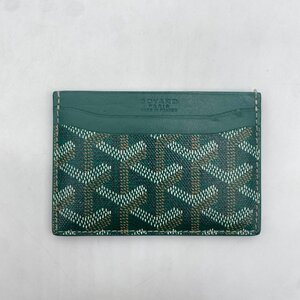 ☆GOYARD ゴヤール☆ カードケース サンシュルピス ヘリンボーン柄 グリーン PVCコーティングキャンバス card holder SAINT SULPICE