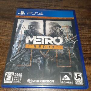 【送料4点まで230円】52【PS4】メトロ リダックス METRO REDUX【動作確認済】メトロリダックス