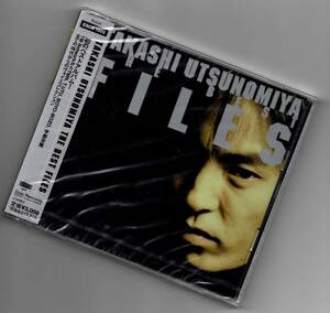 未開封 TAKASHI UTSUNOMIYA THE BEST "FILES" 宇都宮隆