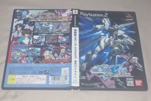 ▲PS2　機動戦士ガンダムSEED 連合VS.Z.A.F.T.