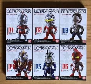 【新品未開封】　CONVERGE HERO’S ULTRAMAN 01（コンバージウルトラマン 01）　全6種