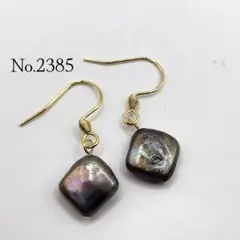 No.2385 一粒淡水パールのシンプルフックピアス ハンドメイドピアス