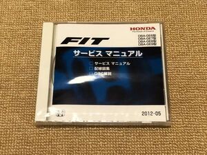 ◆◆◆フィット　GE6/GE7/GE8/GE9　サービスマニュアル　新品未開封　12.05◆◆◆