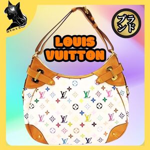 ☆Louis Vuitton☆ ルイ・ヴィトン マルチカラー グレタ ハンドバック