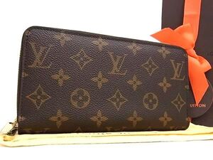 ■新品同様■ LOUIS VUITTON ルイヴィトン M42616 モノグラム ジッピーウォレット ラウンドファスナー 長財布 ブラウン系 AY0337