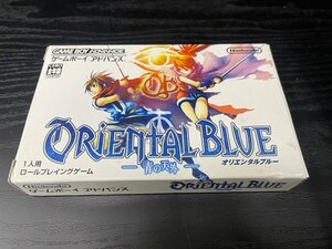 開封品/GBA/オリエンタルブルー～青の天外～/任天堂