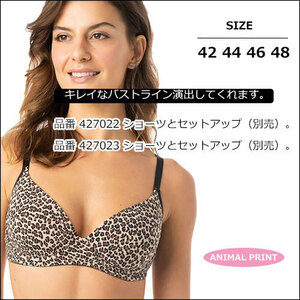 ブラジャー 3/4カップブラジャー パット有り ワイヤー入り　アニマルプリント(Animal Print)　(44)D80サイズ　427011