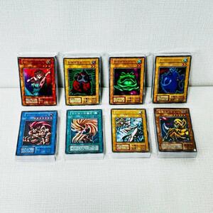 81/ 1点もの　遊戯王カード　大量　まとめ売り　ノーマル　スーパー　光物など　ウルトラ　デッキ　サブ　環境対策　パーツ　在庫処分