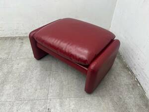 T5152☆極美品☆Cassina☆カッシーナ☆マラルンガ☆レザー☆本革☆オットマン☆スツール