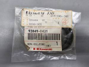 ZZ-R250 GPZ750 エリミネーター 【92049-1435】 フロントフォークオイルシール　カワサキ　正規