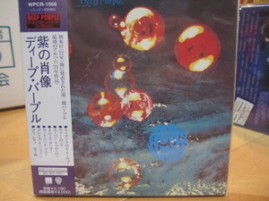 ◆紙ジャケ◆ディープ・パープル◆紫の肖像◆Deep Purple◆