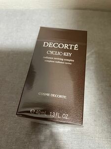 未開封即決　 コスメデコルテ　サイクリック　キィ　美容液　 DECORTE 定価7150円