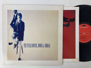 THE STYLE COUNCIL HOME＆ABROAD スタイル・カウンシル LIVE 1986年 国内盤 LP 28MM 0500