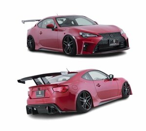 AIMGAIN GT-F SUBARU スバル BRZ ZD6 ZC6 前期 後期 フルキット 3点 エイムゲイン エアロセット エアロキット フルエアロ エアロ パーツ