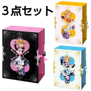 Blu-ray ふたりはプリキュア 20th LEGENDARY 3BOXセット 新品 未開封品 Blu-ray3点セット 本名陽子 / ゆかな / 稲上晃 榎本温子 / 山口勝平