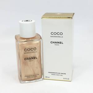 4836-60【 CHANEL 】 シャネル ココ マドモアゼル パーリー ボディ ジェル 250ml COCO MADEMOISELLE