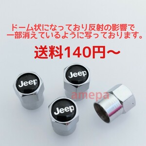 ジープ JEEP エアーバルブキャップ エアバルブキャップ エンブレム アルミホイールに ラングラー YJ TJ JK JL アンリミテッド ルビコン