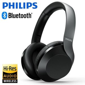 【1円～10台！】PHILIPS フィリップス Bluetooth ワイヤレスヘッドホン TAPH805BK ノイズキャンセリング 送料無料- 60N◇ ヘッドホンTAPH