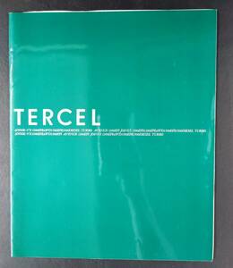【トヨタ/TOYOTA・TERCEL＋JOINUS EXTRA / ターセル＋ジョイナスエクストラ（1991年8月）※特別仕様車カタログ付き】カタログ/パンフレット