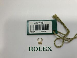 Y番 2002年 16234 タグ ロレックス グリーン デイトジャスト ROLEX tug green DATEJUST