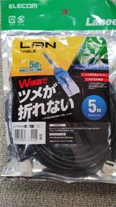 ELECOM　エレコム　LANケーブル　５ｍ　LD-CTT/BK50　ブラック　未使用　送料込み