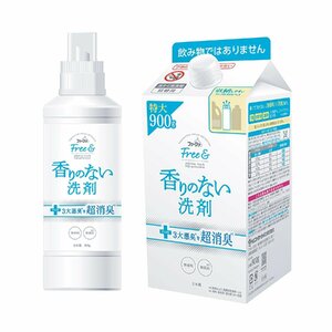 ファーファ 濃縮 液体 洗剤 無香料 フリー＆ (フリーアンド) 本体 (500g)+ 詰替 (900g) セット