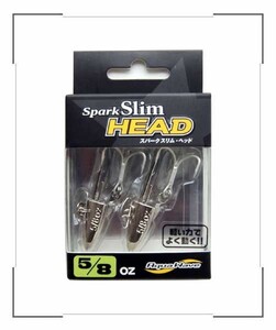 アクアウェーブ Spark Slim Head(スパーク スリム・ヘッド)/＃1 シルバー：5/8　ワインド シーバス