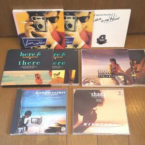 CD5枚セット杉山清貴KONA WEATHER SHADE HERE&THERE LISTEN TO MY HEART SPRINKLE/水の中のANSWER最後のHOLY NIGHTプリズム/オメガトライブ