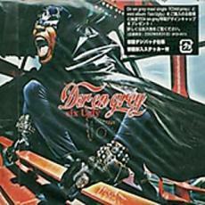 six Ugly レンタル落ち 中古 CD