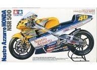 中古プラモデル 1/12 ナストロ アズーロ ホンダ NSR500 「オートバイシリーズ No.82」 ディ