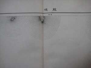 x1428昭和22年5万分1地図　香川県愛媛県　股嶋