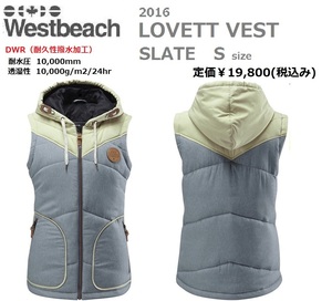 定価￥19,800 Westbeach ウエストビーチ LOVETT VEST SLATE ベスト S ふだん着にも