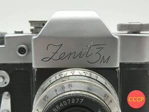 LATIN ENGLISH刻印 ★ 輸出バージョン 一眼レフ ゼニット 一眼レフゼニット Zenit-3M INDUSTAR-50 #1917B