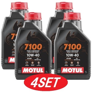 【お得な4本セット】112871 MOTUL 【新商品】 7100 4T MA2 10W40 1L バイク用100%化学合成オイル エンジンオイル 104203 モチュール