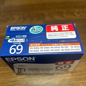 ☆エプソン EPSON 純正 IC4CL69 4本セット☆期限２０２５年６月 ②☆送料185円☆