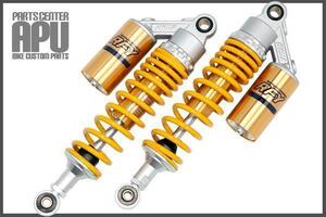 ■新品CB400SF(NC31)(全年式)SUPER FOUR/スーパーフォア RFY SUSPENSION サブタンク付 サスペンション 【SVYL】