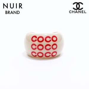 シャネル CHANEL リング・指輪 ココマーク ベージュ