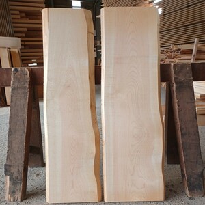 A-1760 　国産ひのき　耳付板　2枚セット　テーブル　棚板　看板　一枚板　無垢材　桧　檜　DIY