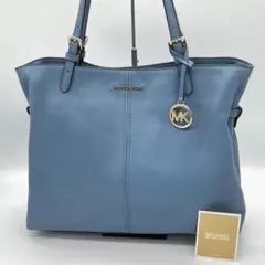 ✨極美品✨MICHAELKORS トートバッグ ビジネストート レザー 青色