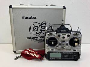 19199 ロ701-210　フタバ　プロポ　FP-T8UAP　PCM1024　Futaba　送信機　ラジコン　コントローラー　ケース付　通電未確認　中古品　ヤ120