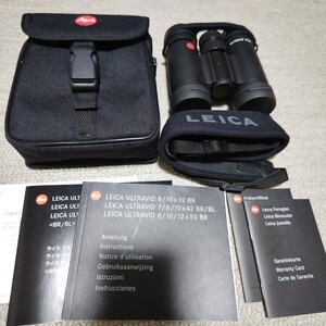 Leica Ultravid 8×32 BR 40258 ライカ ウルトラビット 双眼鏡