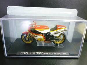  ixo【未開封品】 1/24 スズキ RG500 #7 バリーシーン SUZUKI RG500 クロスセブン 1977 未展示品 