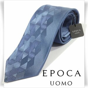 新品1円～★定価1.4万 エポカ ウォモ EPOCA UOMO 日本製 シルク絹100% ネクタイ 織柄 ブルー 正規店本物 ◆8844◆