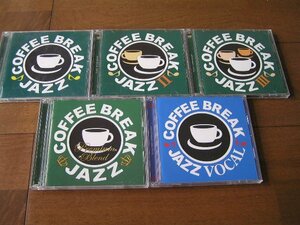 【JR409】 《コーヒー・ブレイク・ジャズ / Coffee Break Jazz & Premium Blend》2枚組 x 5CD